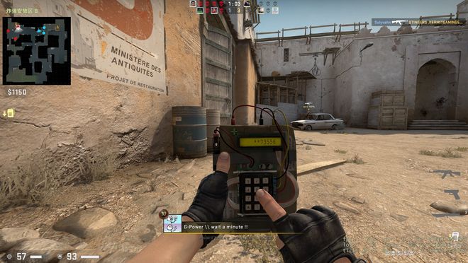 打者内角 打者内角