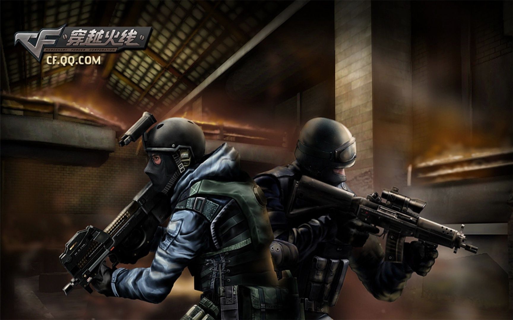 增长动力 增长动力